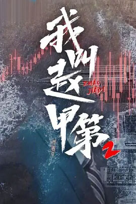 ҽԼ׵2(2025)
