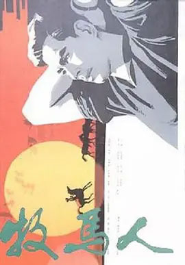 ������(1982)