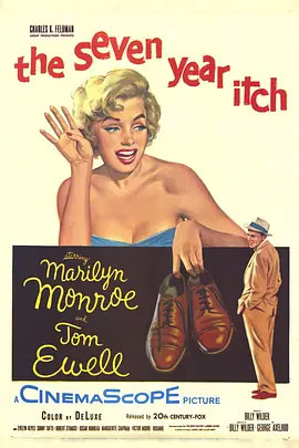 ����֮��(1955)