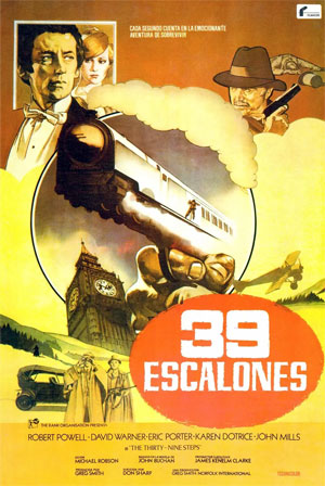 ��ʮ�ż�̨��(1978)